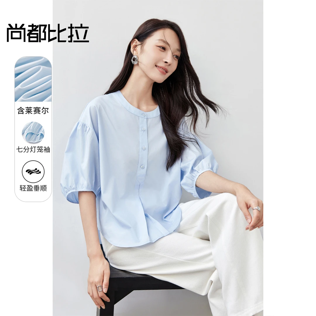 文艺气质范小众时尚百搭设计感七分袖衬衫48239