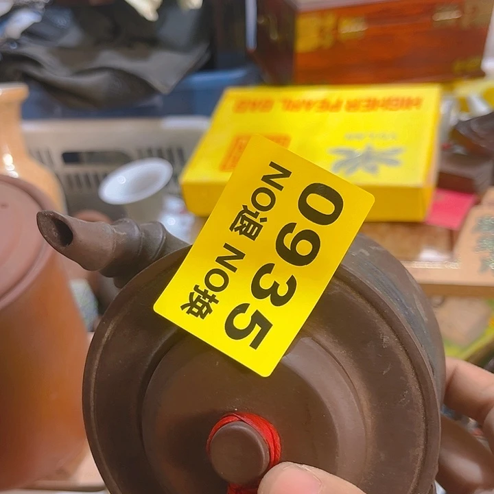 杂色豆（科檀/科特迪瓦檀木）白*