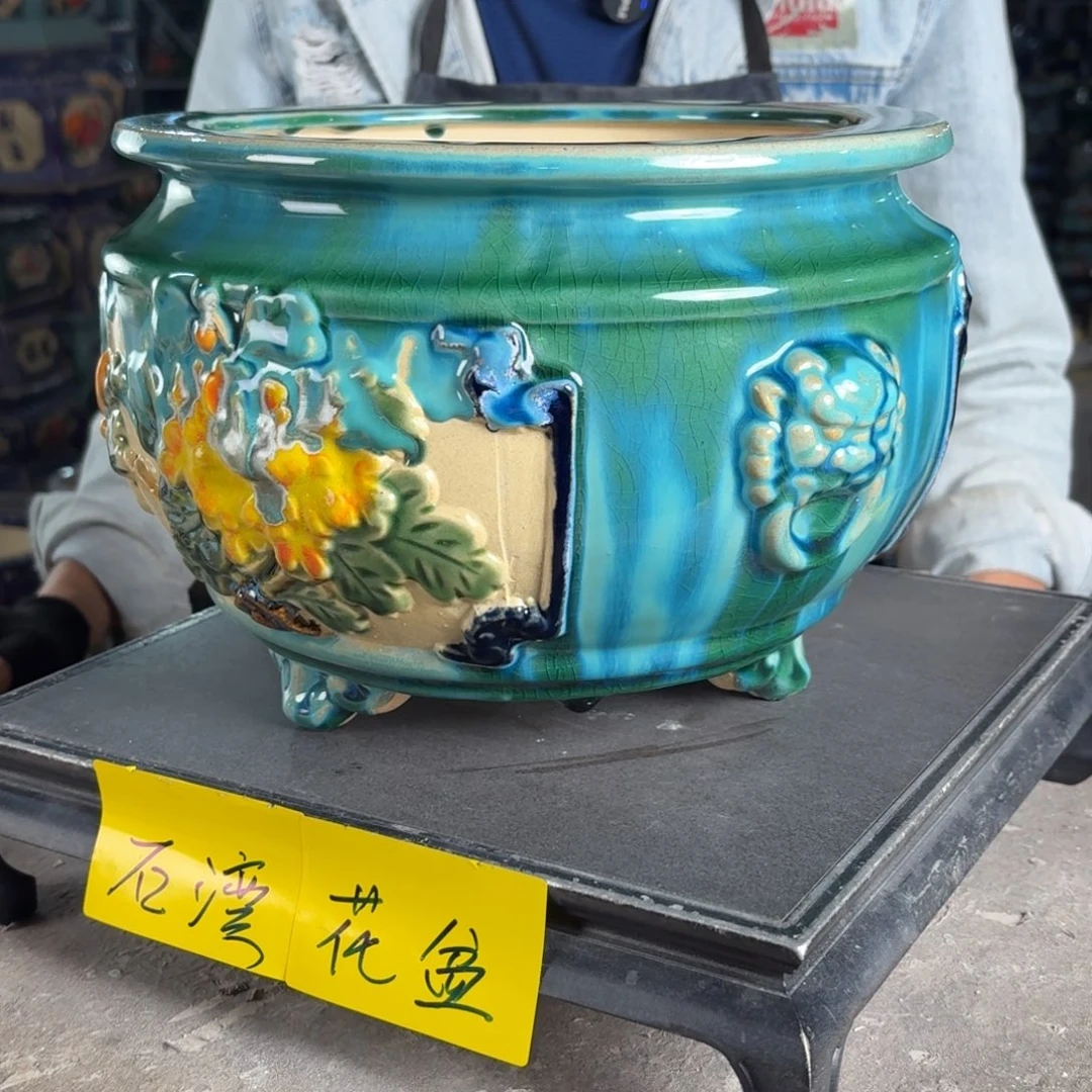 一风堂石湾花盆 内20*15瑕疵流釉