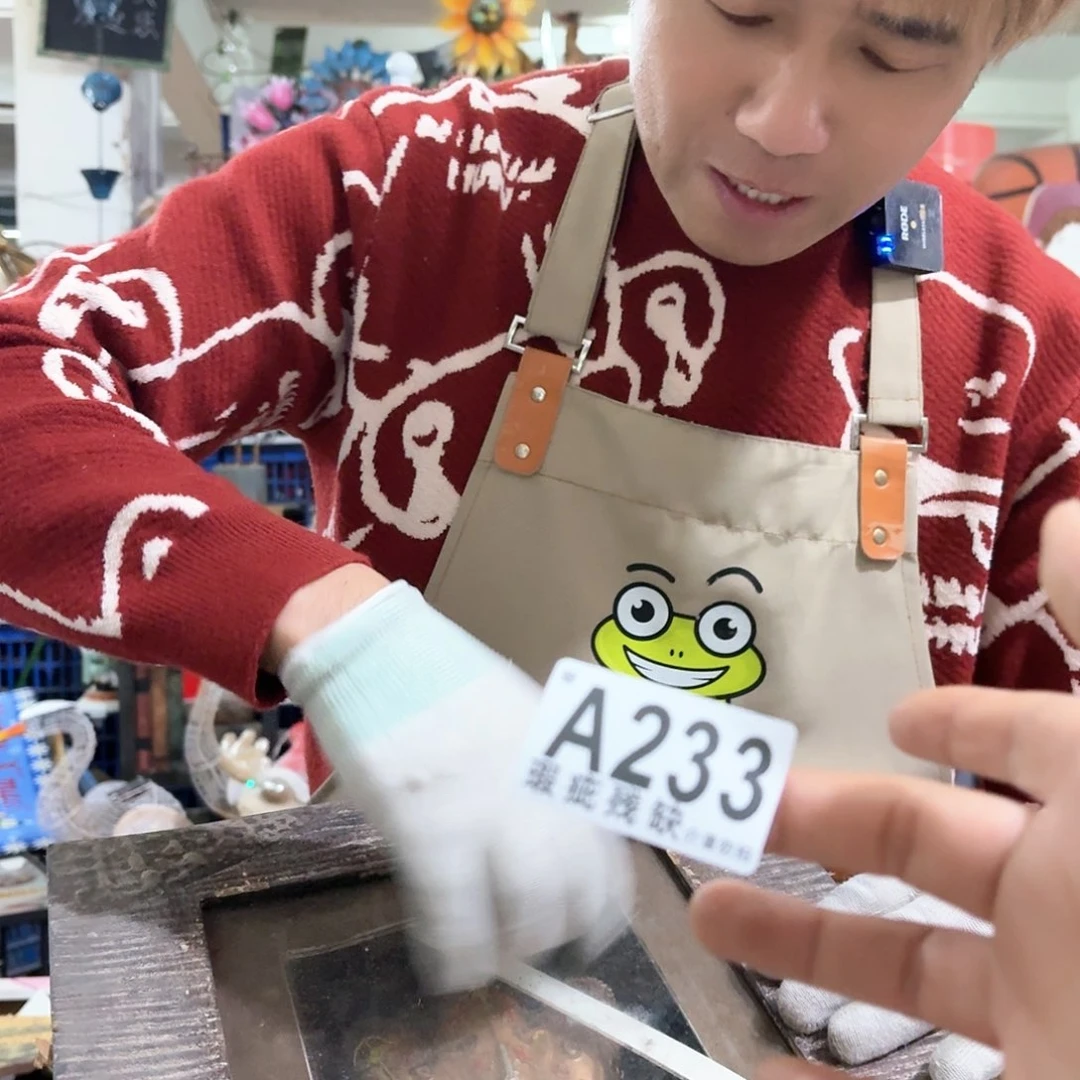 核桃木/黑胡桃（胡桃木）