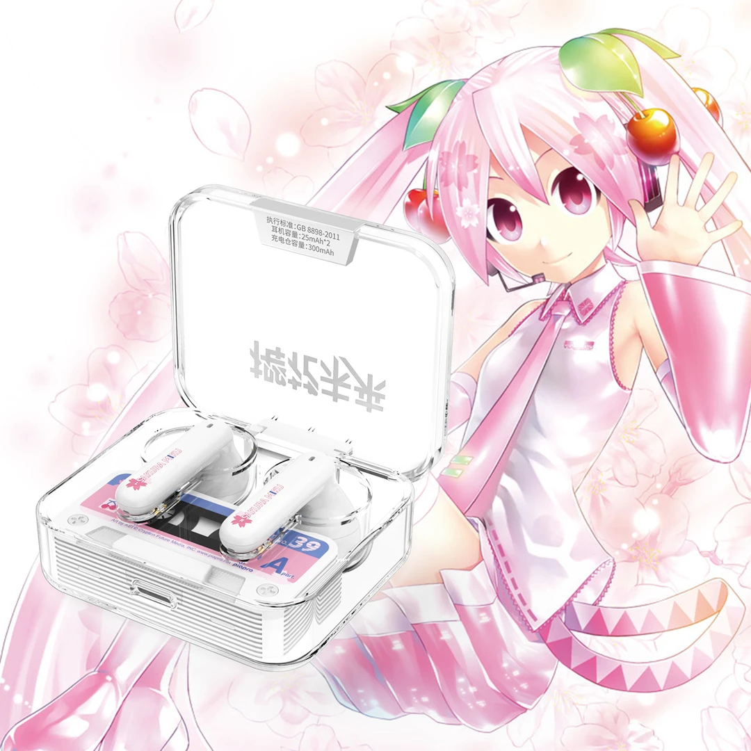 【现货】哔哩哔哩 moeyu VOCALOID 樱花未来-快乐出行 蓝牙耳机