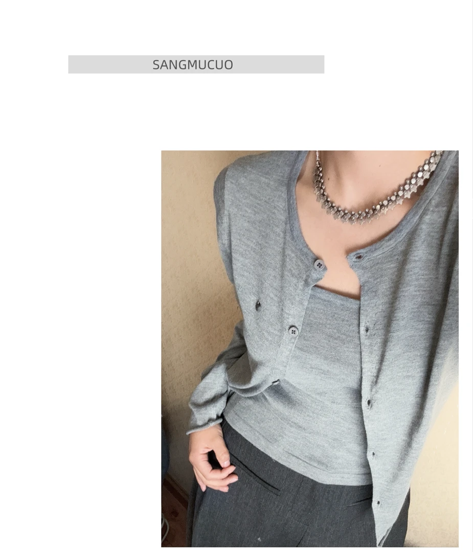 SMC【25｜新款亲肤开衫➕吊带两件套】