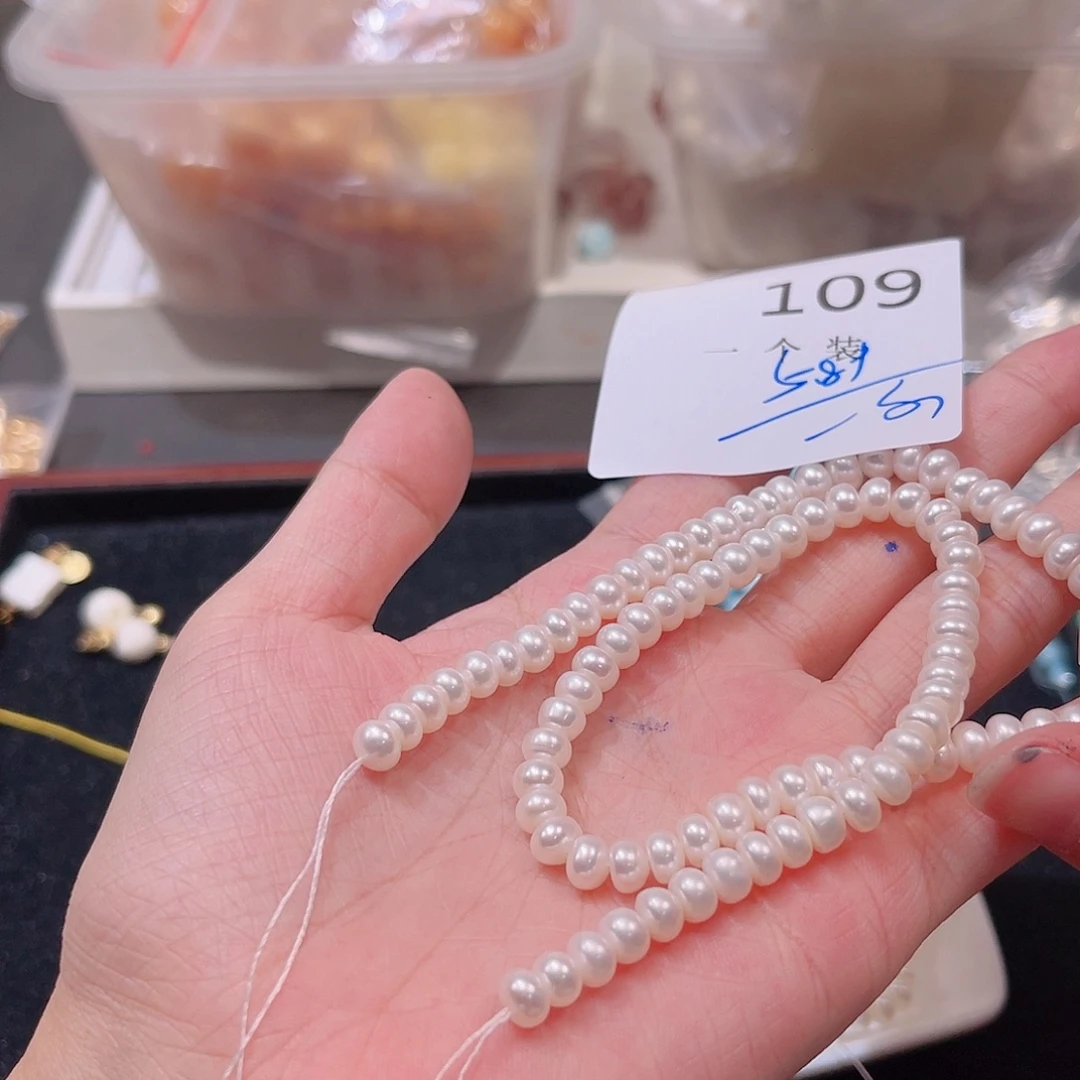 珠宝半成品未镶嵌水晶109 。