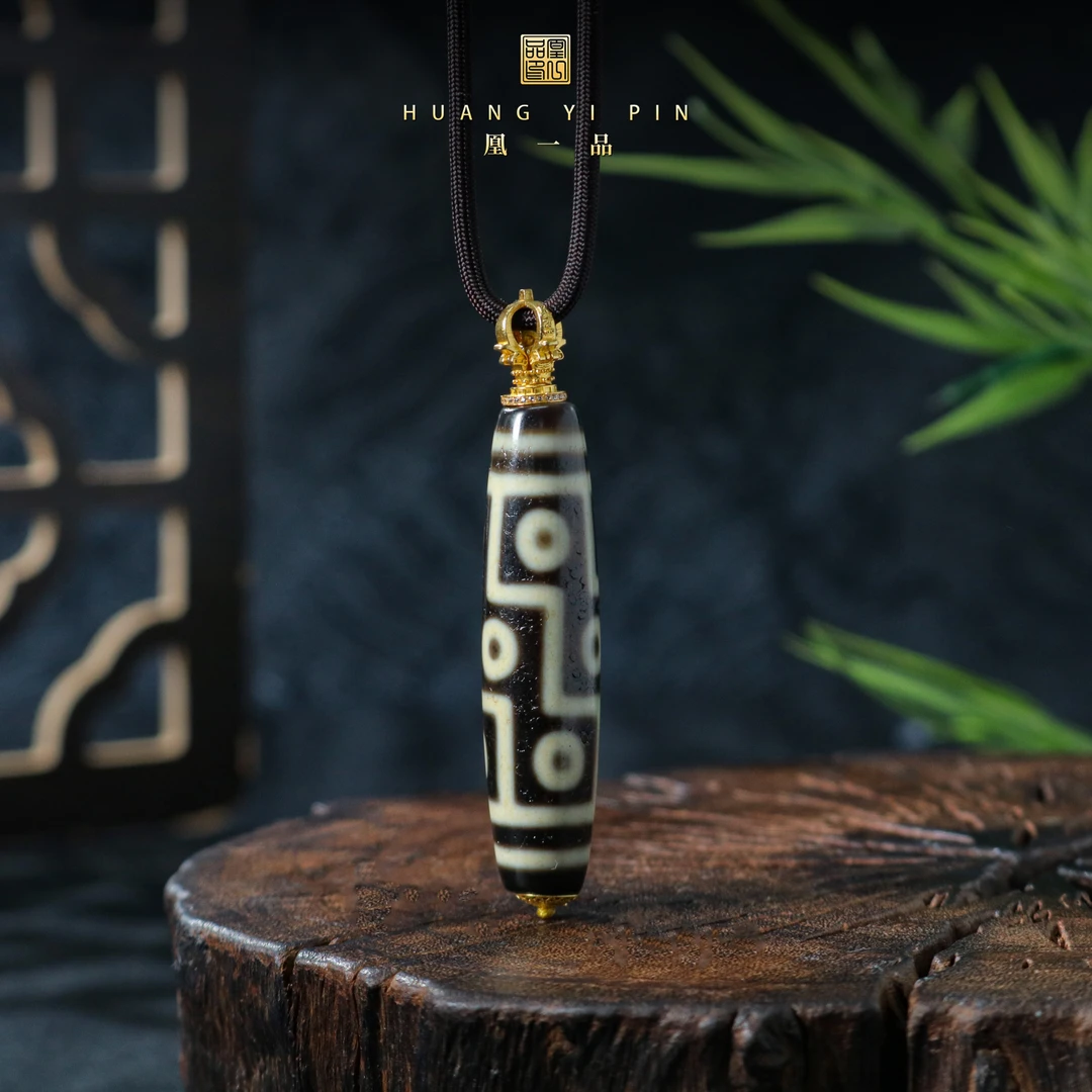 【凰一品】古法九眼天珠吊坠18K金