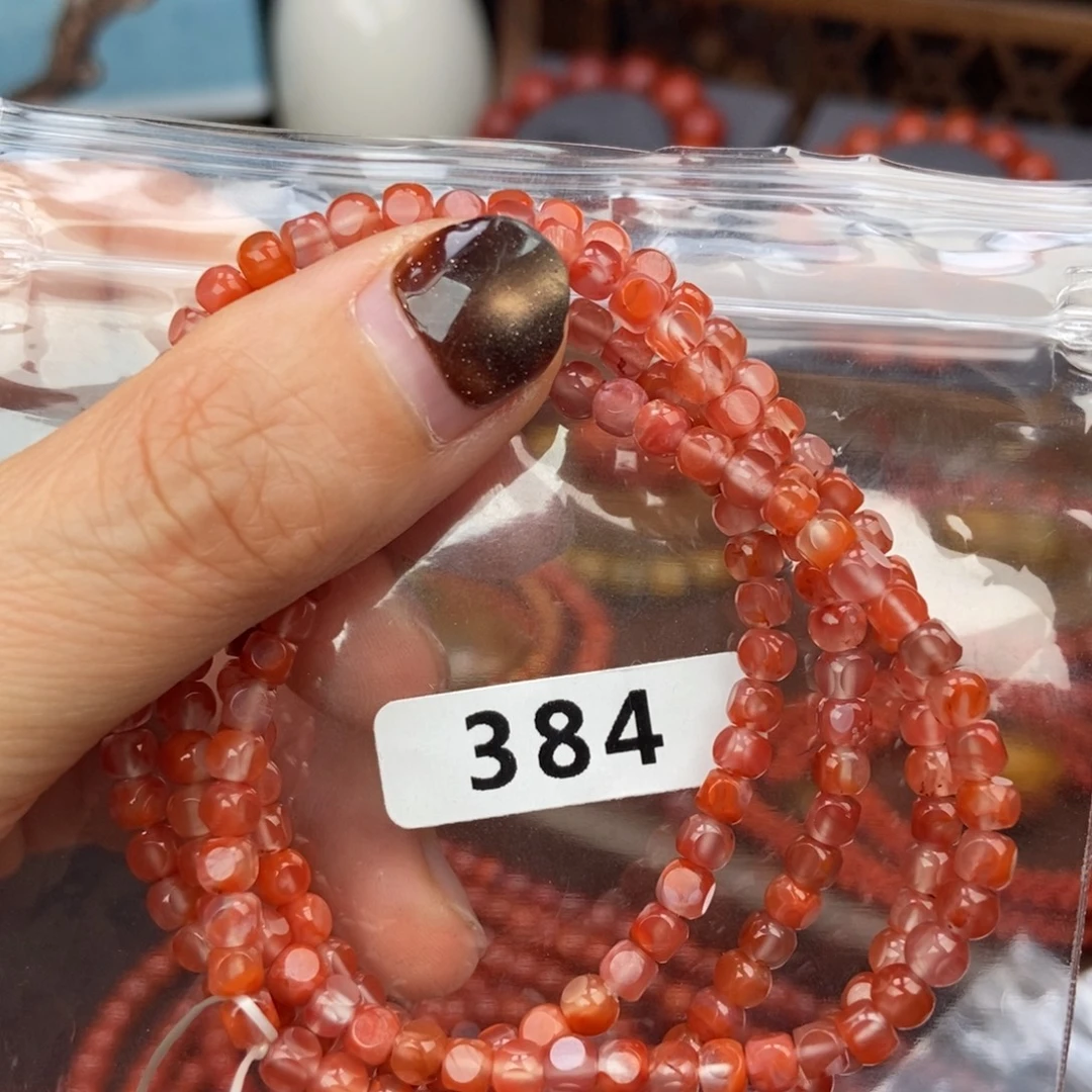 南红玛瑙未镶嵌手链