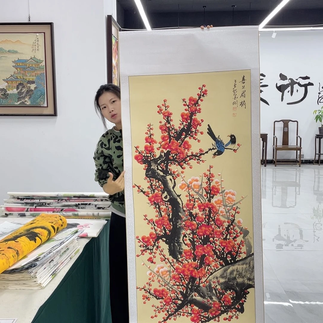 国画展展重中之重重中之重