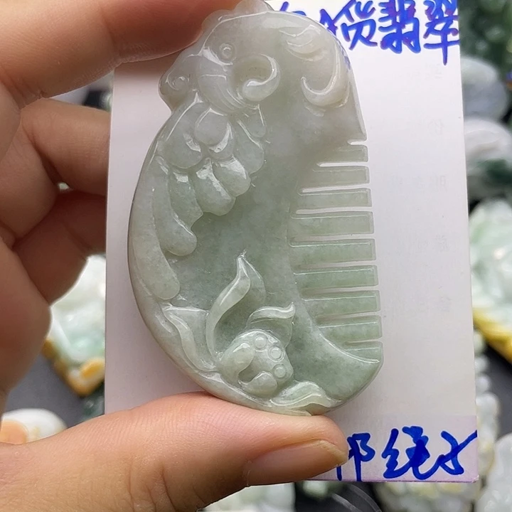 颈饰未镶嵌翡翠天然翡翠