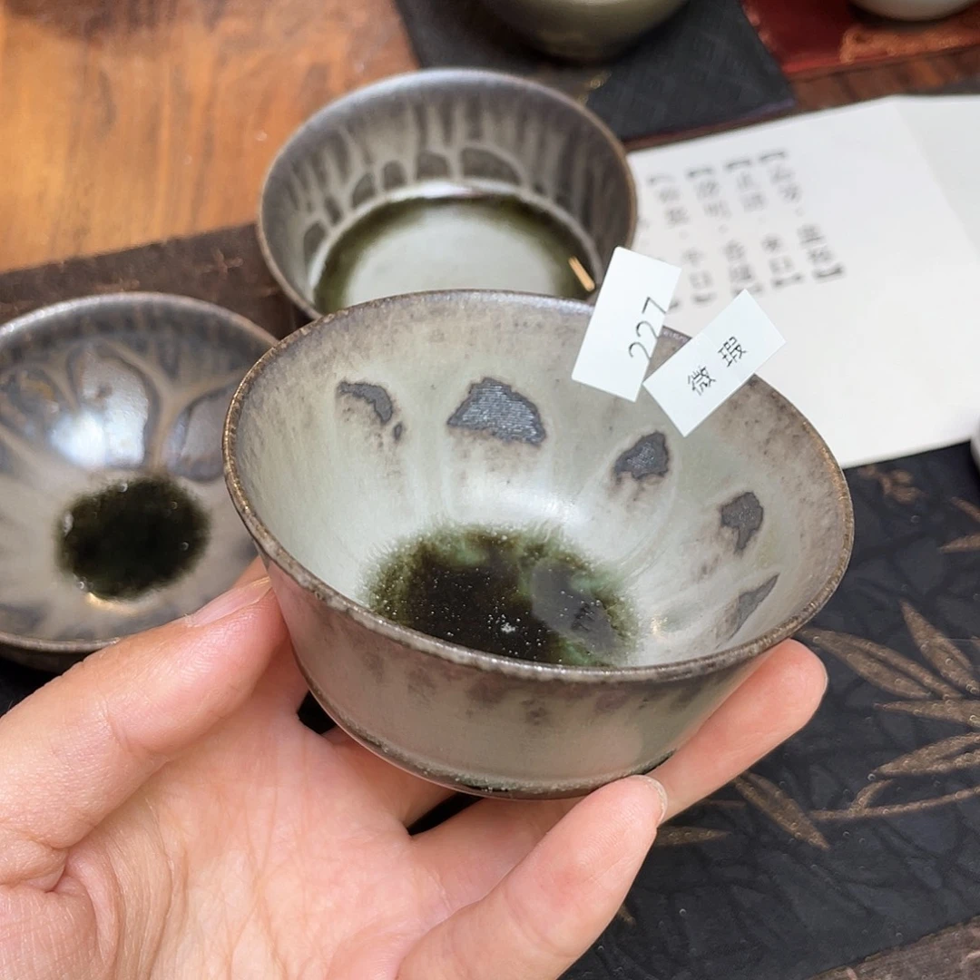 茶盏227 福临号建盏柴烧wei瑕