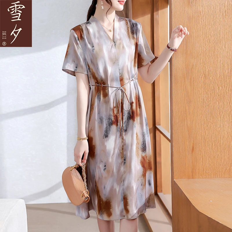 【爱兰专属】洋气连衣裙夏季妈妈装时尚印花裙子C-X-YSM9498