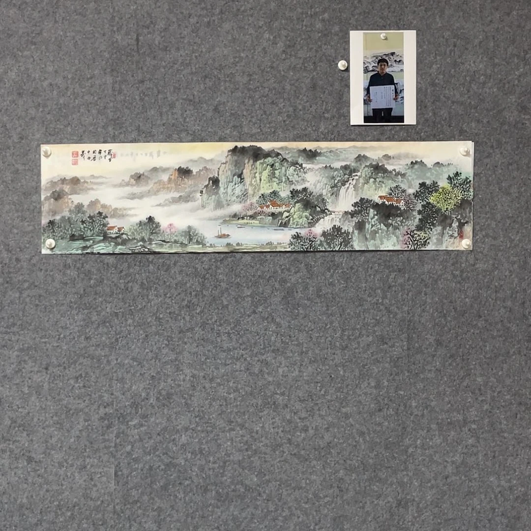 国画四尺对开画芯 捡漏