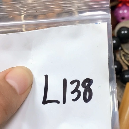 郑***虎吊坠滴血莲花菩提