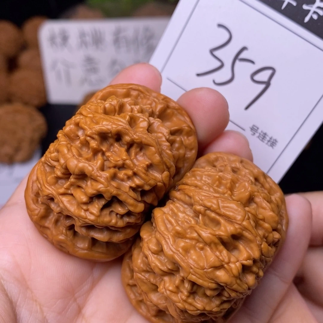 把件文玩核桃359虎头4.8