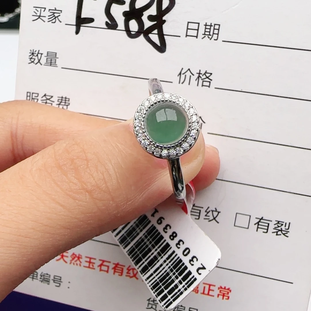 翡翠戒指银S925镶嵌戒指