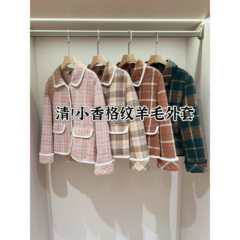 清!羊毛混纺减龄小香风秋冬格纹外套