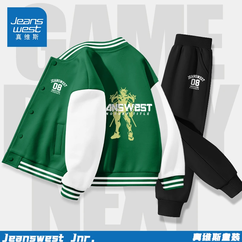 真维斯童装潮流休闲套装2025秋季新款儿童运动外套中大童棒球服秋