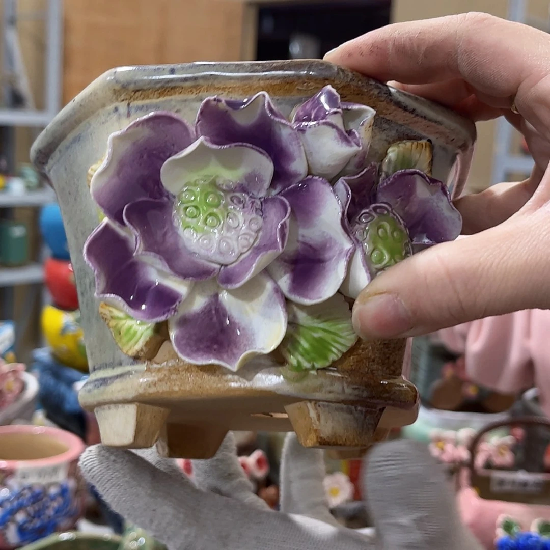 【闪购商品】红陶福利