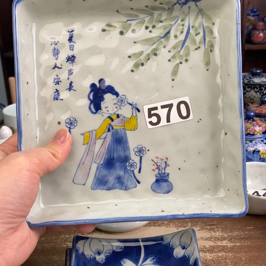 摆件jjjjjjhhhuuuyh