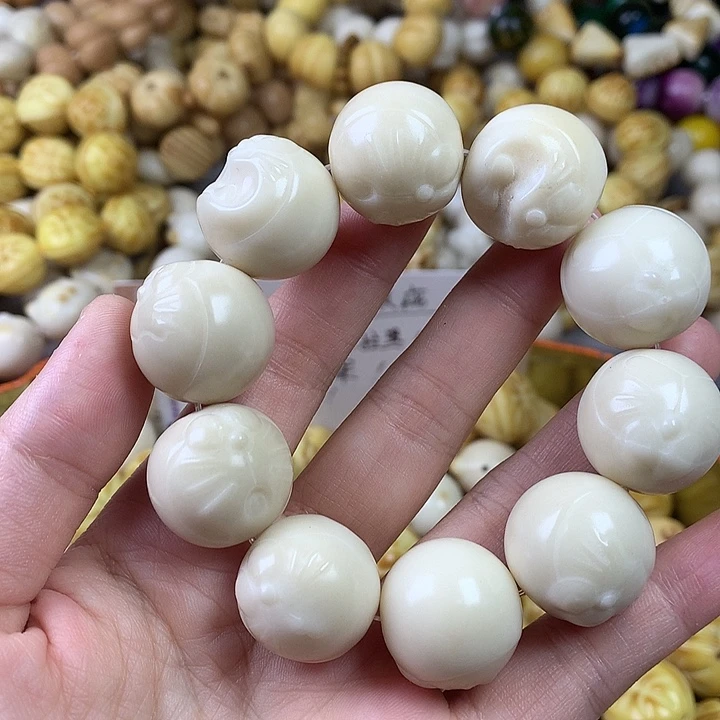 手串菩提根/象牙果象牙果瑕疵机器猫 不退不换