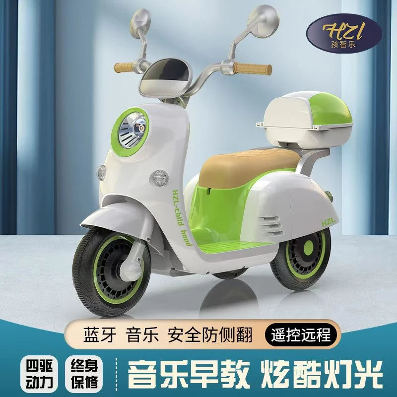 2025新款儿童摩托车1-8岁可骑可遥控储物箱蓝牙灯光音乐防侧翻