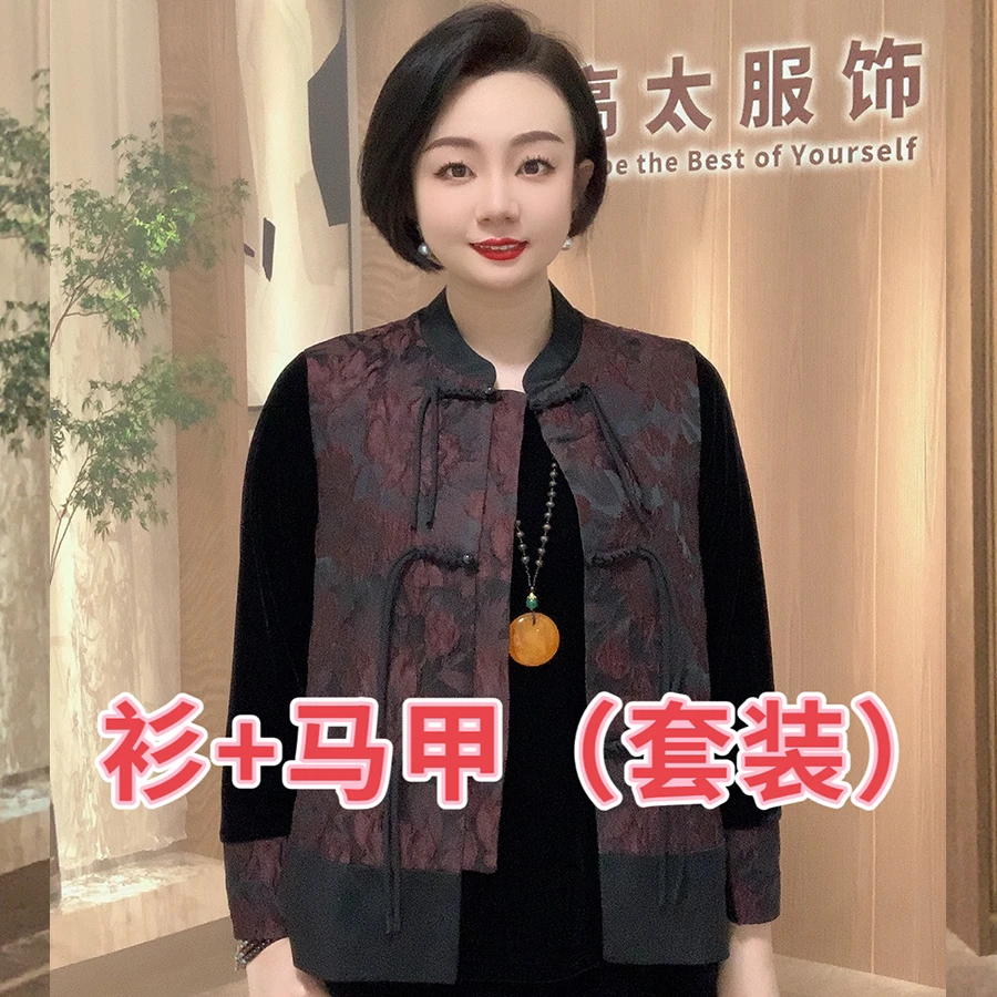 金枝玉叶春季新款中年妈妈流苏提花短款时尚宽松套装