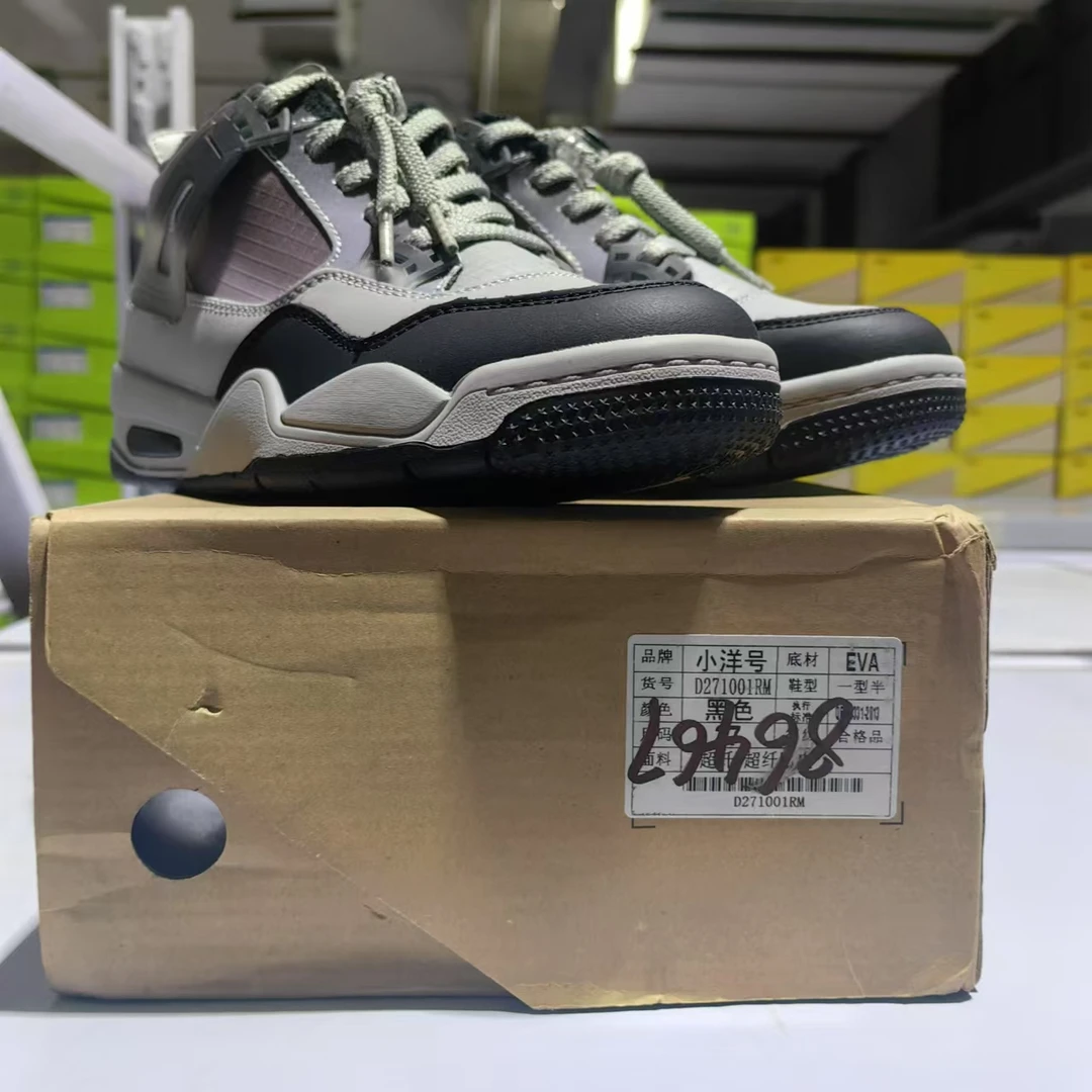 板鞋休闲鞋女子中帮迷彩篮球鞋灰白跑步鞋黑绿黑紫黑灰男鞋271001