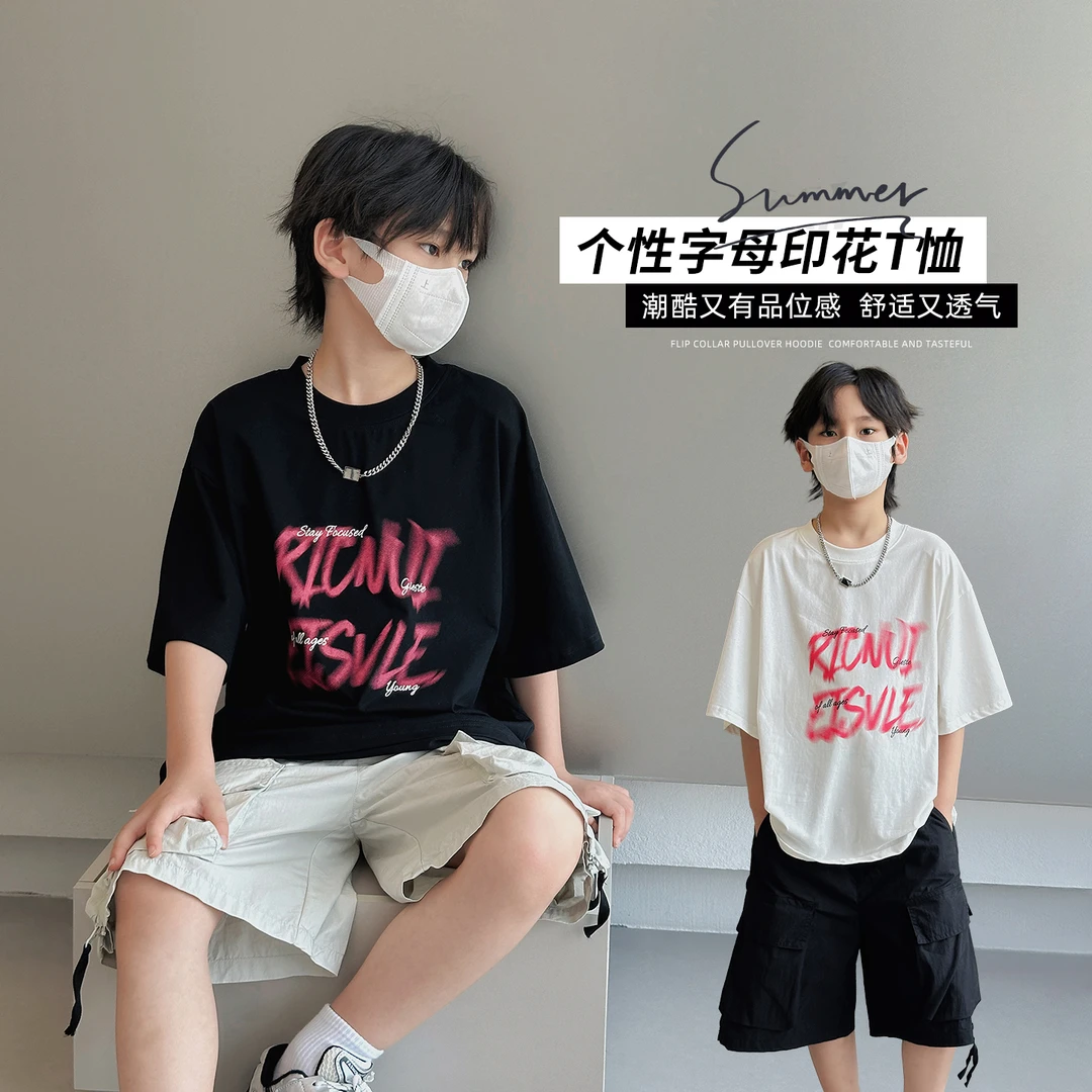 范米粒男童休闲短袖夏季美式风T恤透气中大童t恤丁达尔风