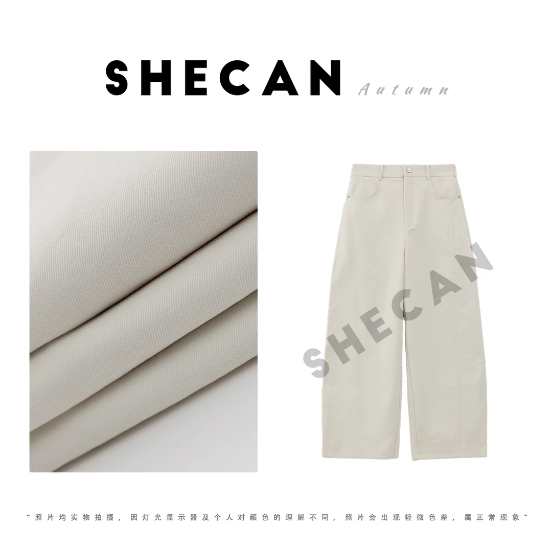 【清仓专用】SHECAN【寻野】秋季百搭老钱风高腰宽松休闲九分5QC138