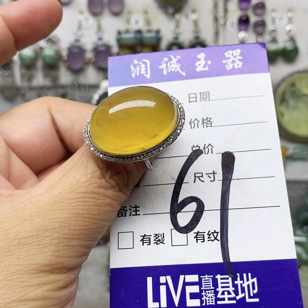 乌***瑛蛇纹石玉银S925镶嵌戒指