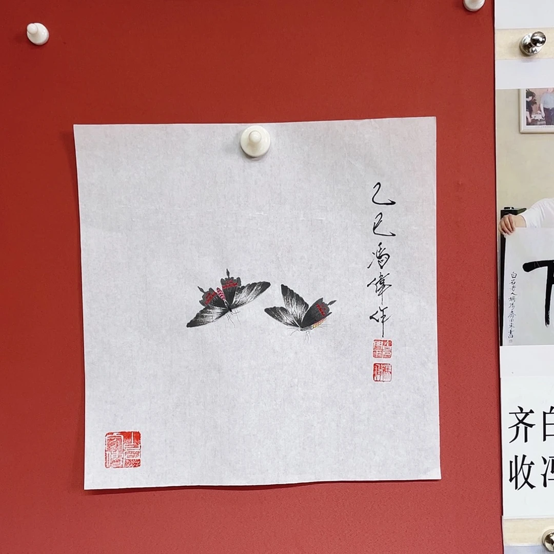 国画冯伟老师手绘国画作品音浩