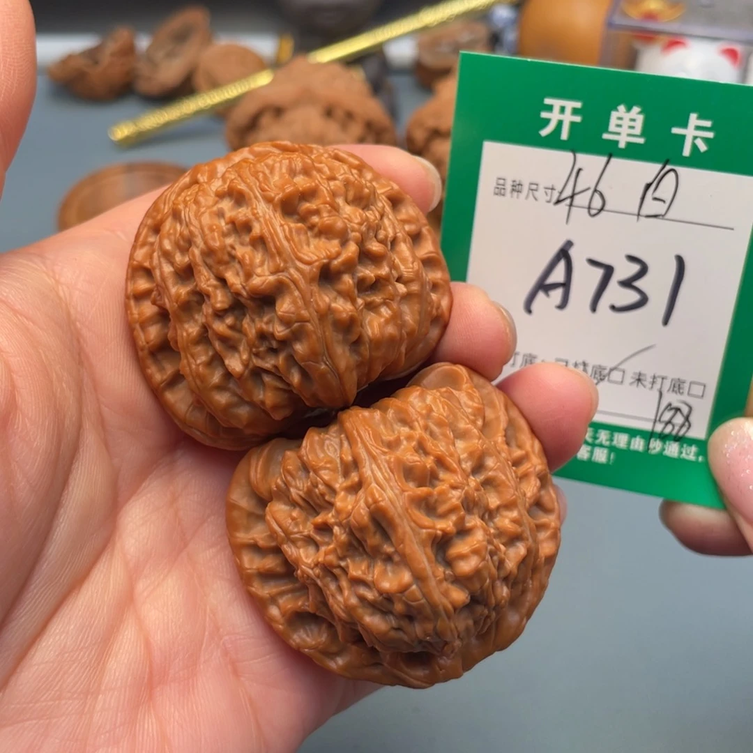 吊坠桃核文玩核桃
