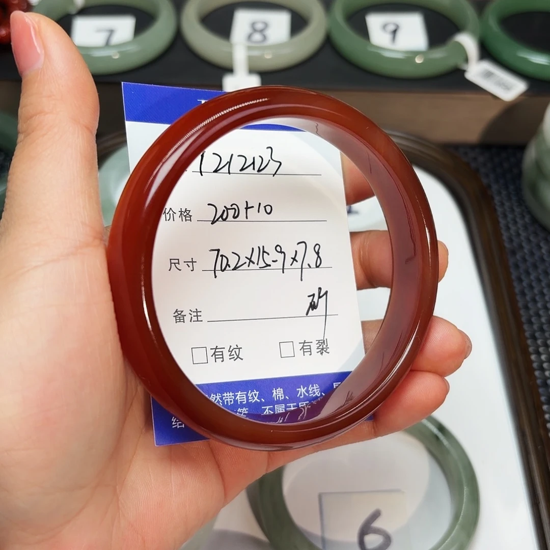 石英质玉未镶嵌手镯