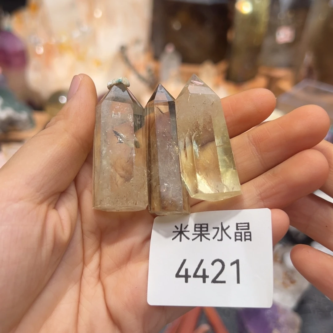苏***星水晶珠宝半成品未镶嵌