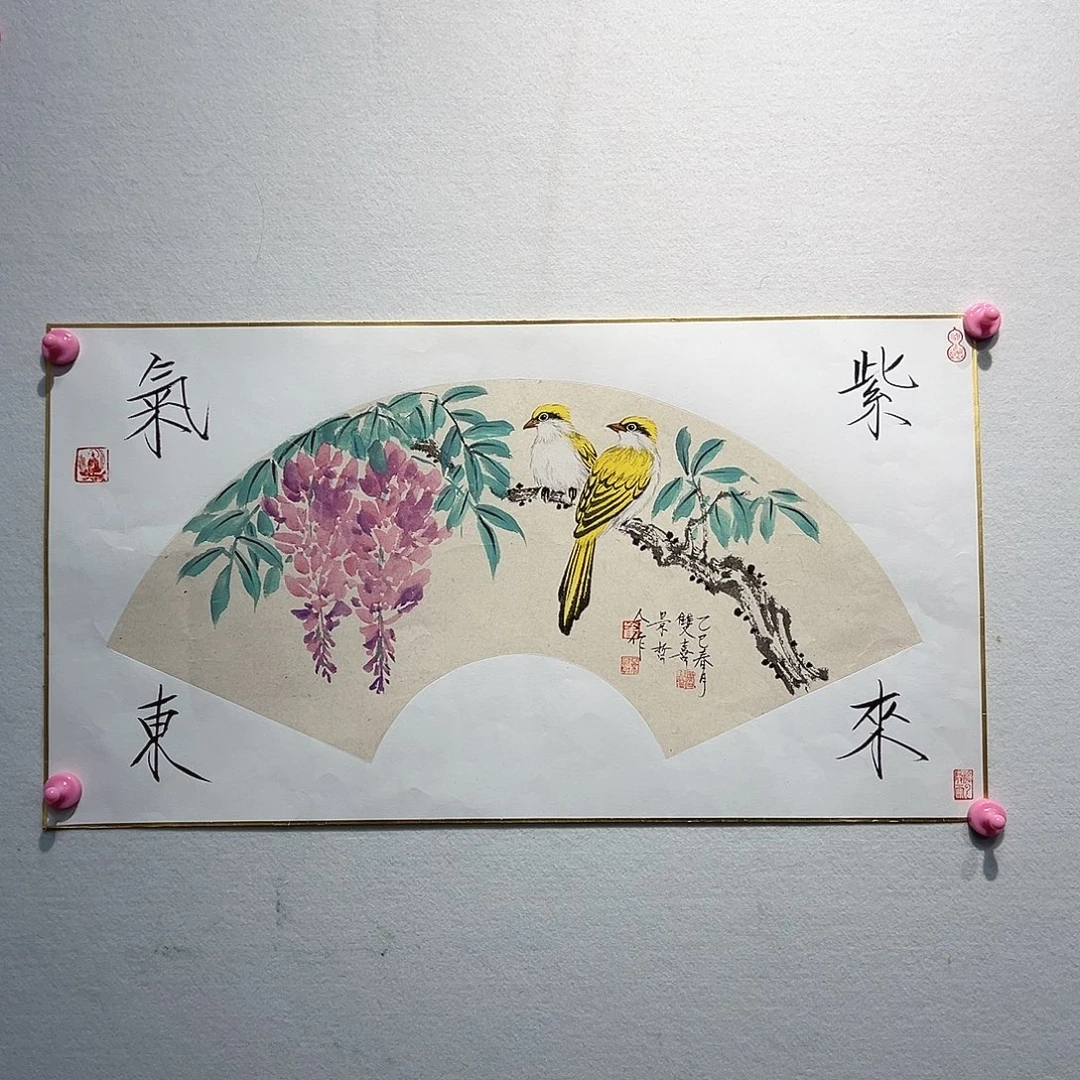 国画崔+鲁111111111111