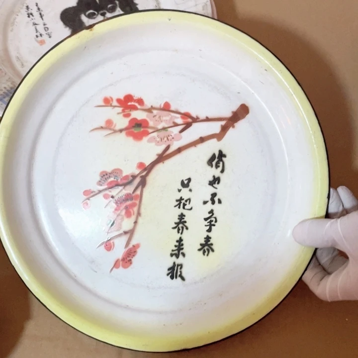 摆件陶瓷艺术品摆件