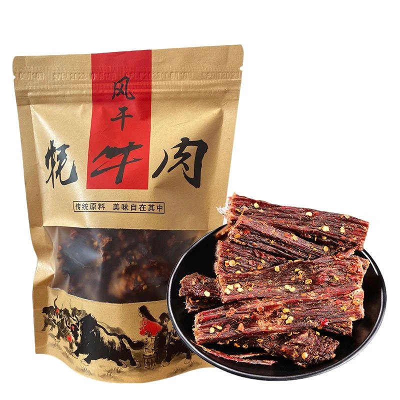 香辣手撕牛肉干新疆风干麻辣五香味零食正宗牦牛肉干特产香辣味