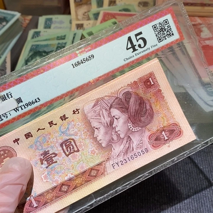 闪购链接888888888810