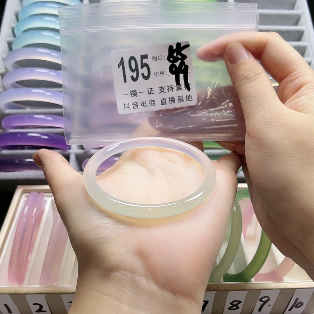 【闪购商品】手镯玛瑙/玉髓未镶嵌晓*晓