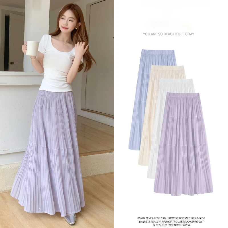 长裙A字裙通勤X型厚款半身裙百搭夏装小个子垂感A字夏季