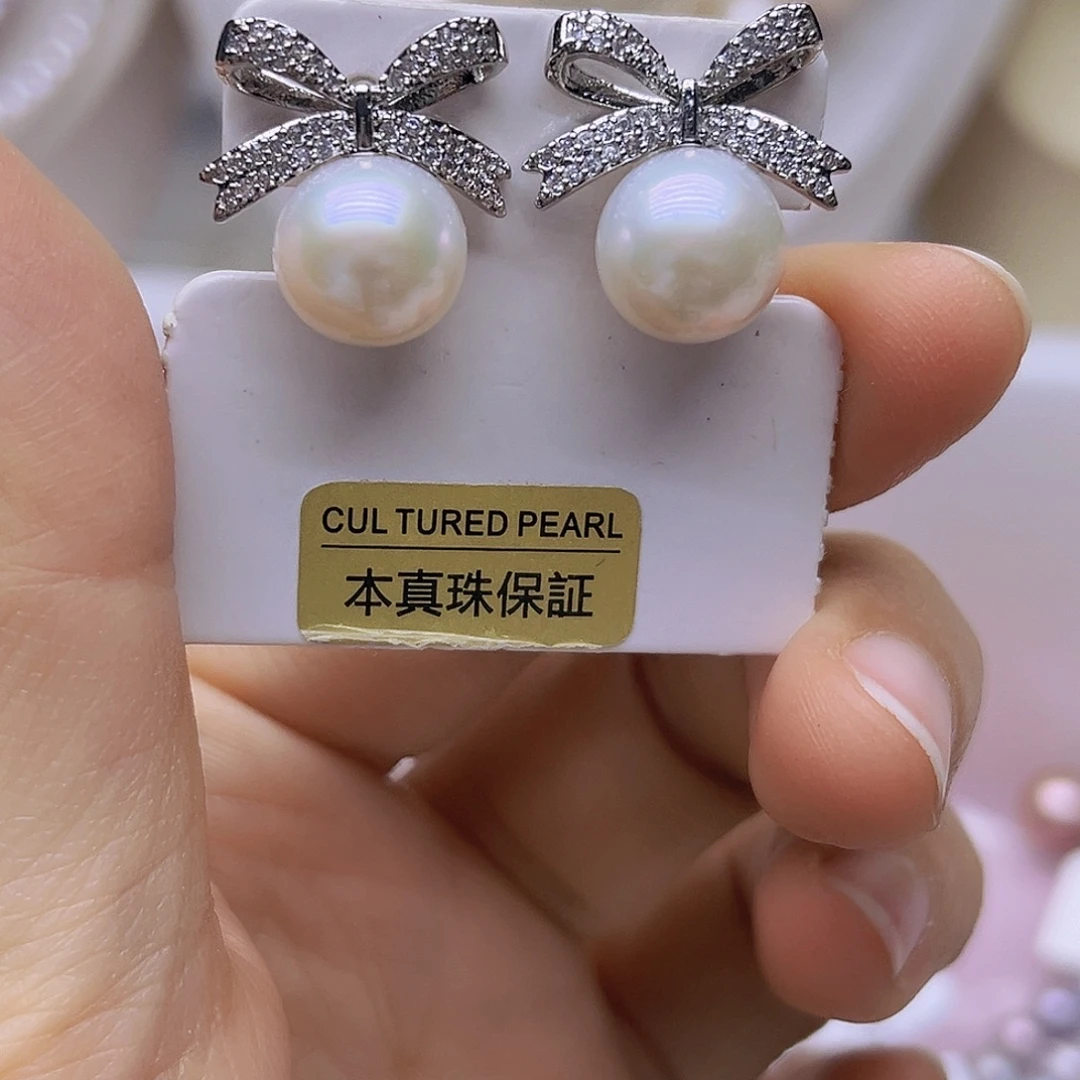 吊坠或者耳钉未镶嵌淡水珍珠