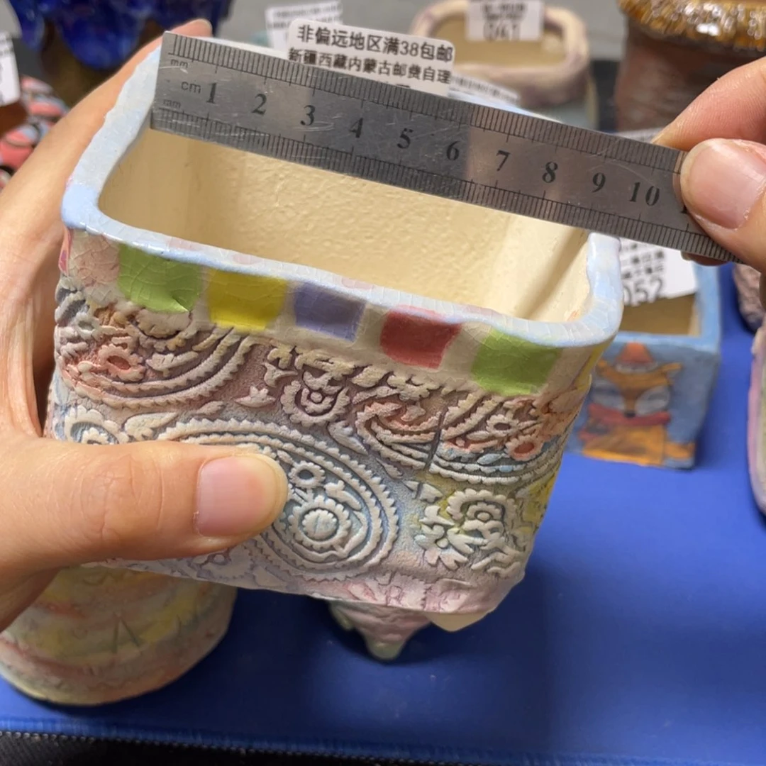 特价微瑕疵不退不换57