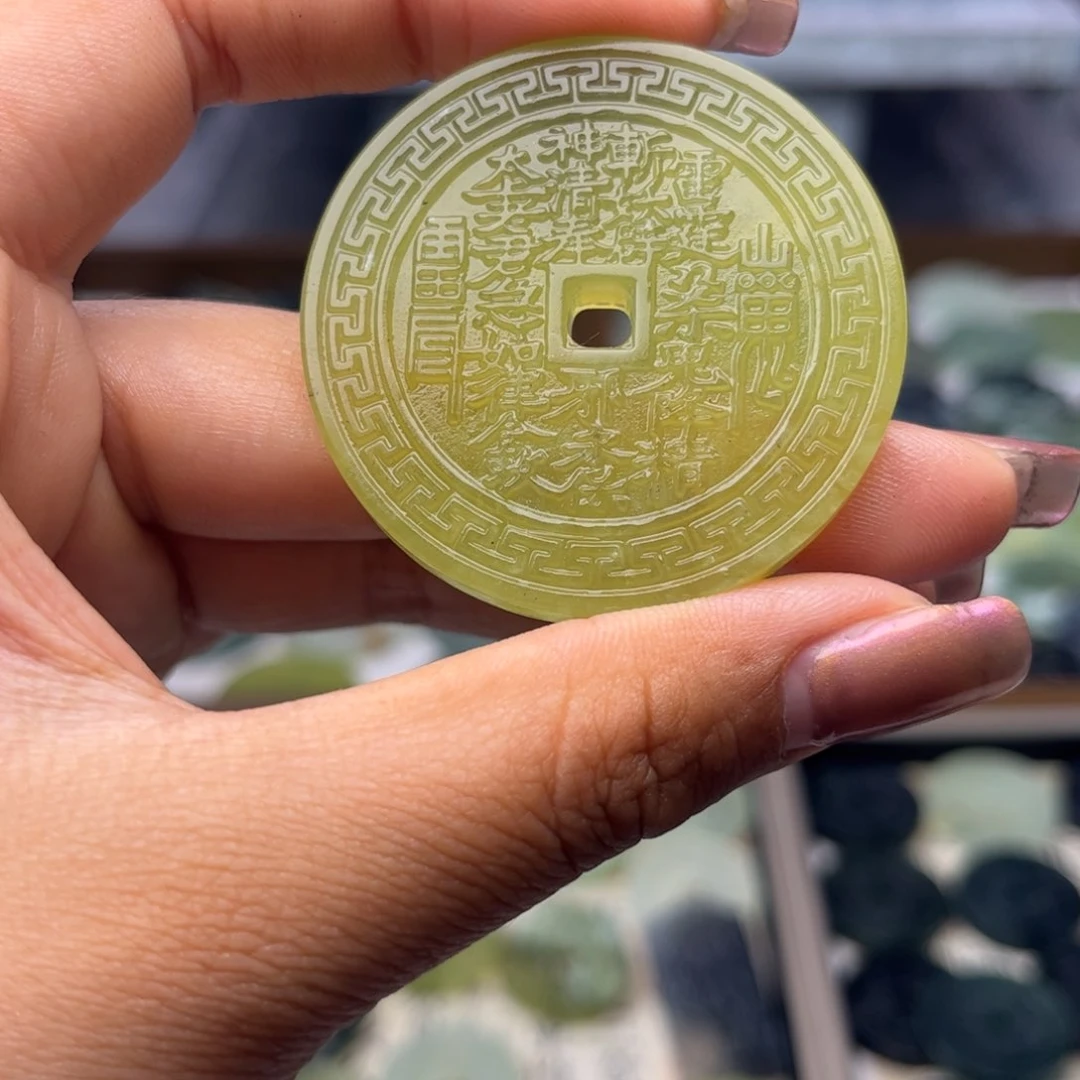 蛇纹石玉未镶嵌颈饰称*心