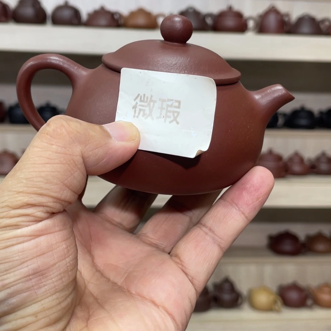 茶壶紫砂紫砂茶具180cc