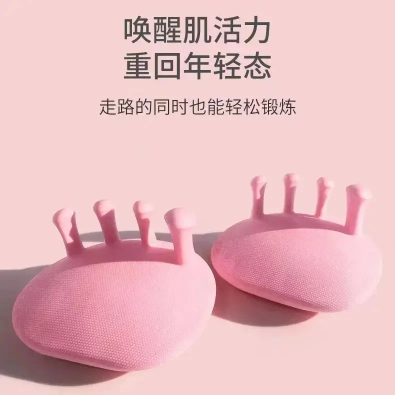 【升级款】小艾筋.膜.足弓.训练器中硬度在家锻炼突出少女锻炼升级2