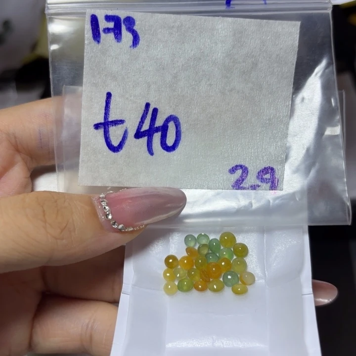 定制翡翠未镶嵌不