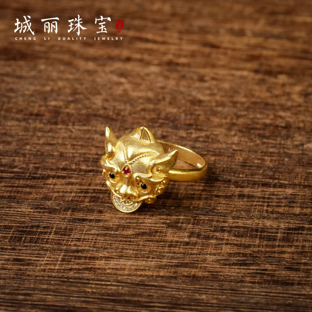 【城丽珠宝】18K九紫金蟾旺福吸财兽戒指/个（多样性发货）KJ-796-1
