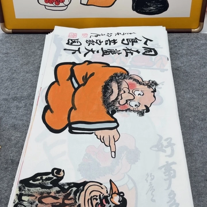 国画手绘禅意画一物一拍