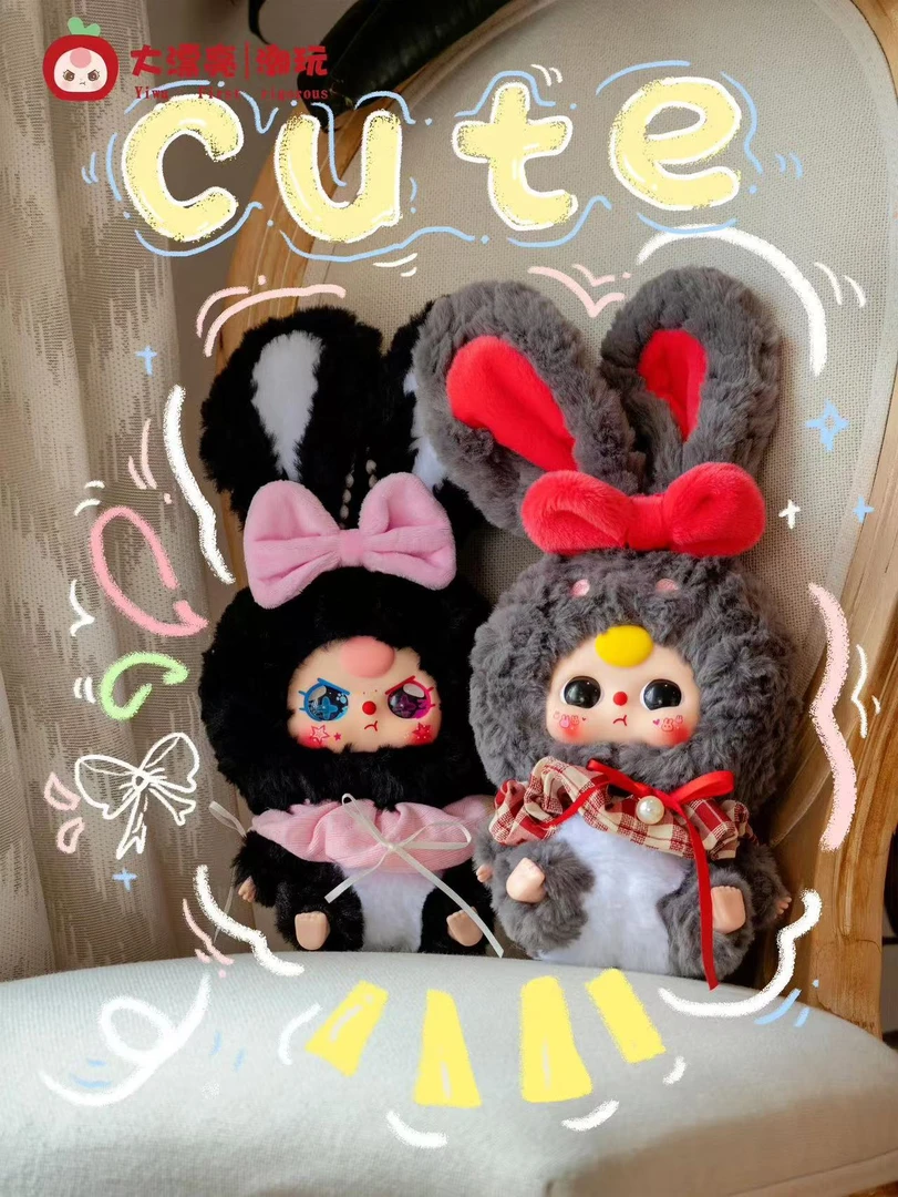 娃三岁莉莉兔兔小镇二代毛绒公仔手办盲盒潮玩娃娃礼物