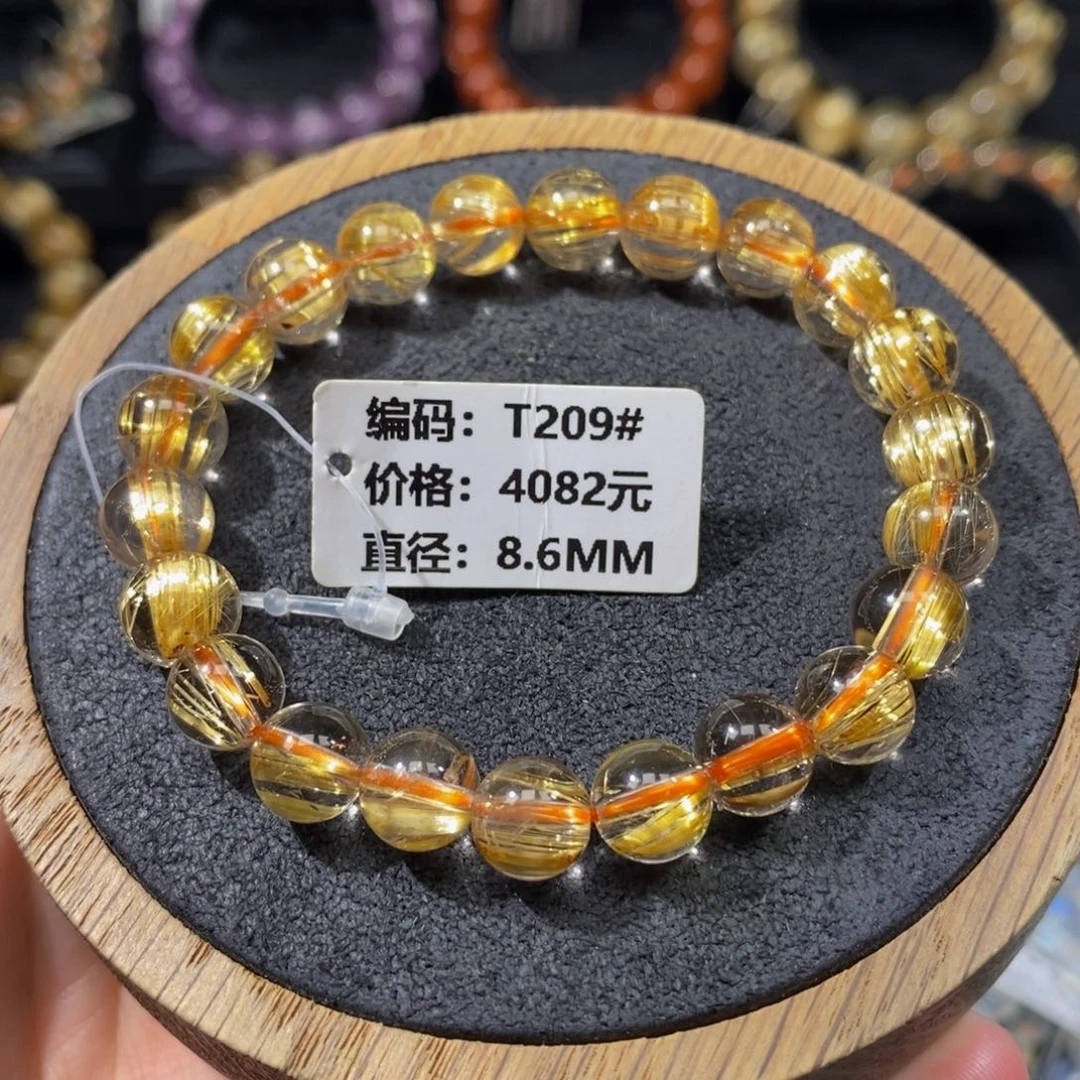 手链发晶未镶嵌T209#  8.6mm