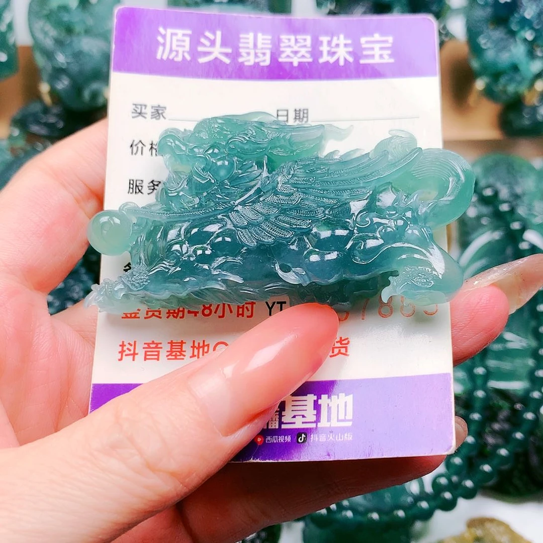 【闪购商品】颈饰未镶嵌翡翠穹*弈纯天然A货翡翠