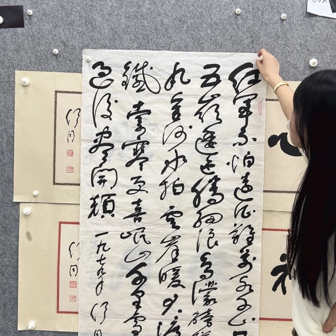 书法书法精品一副